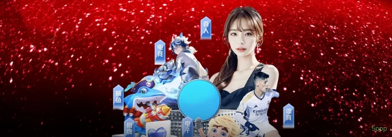 Entendendo a Categoria FAQ do 5ppp: Esclarecimentos e Dicas para Apostadores